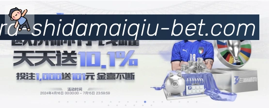对战数据统计